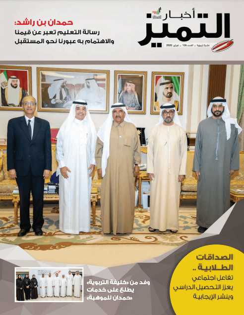 الإصدار ١٢٦