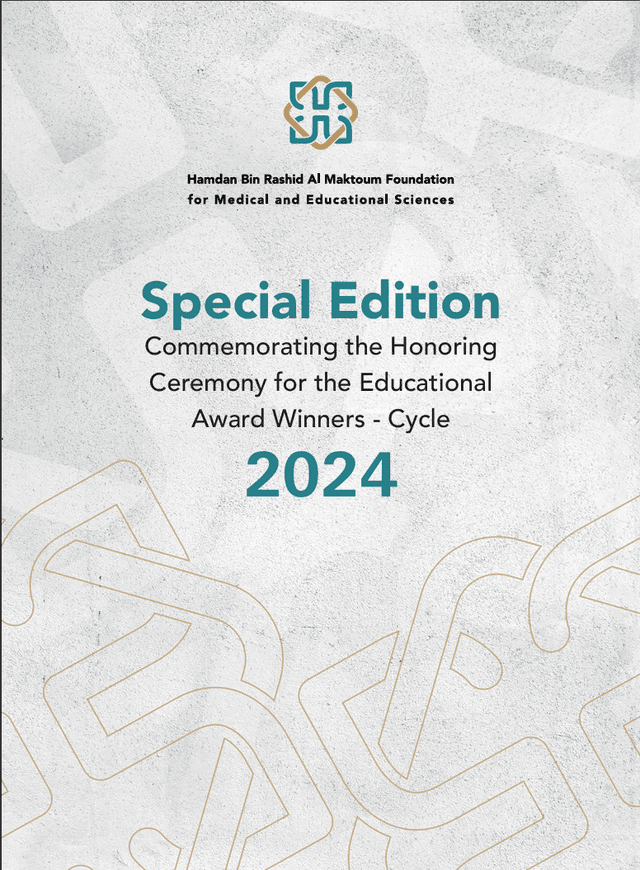 الإصدار ١٦٣