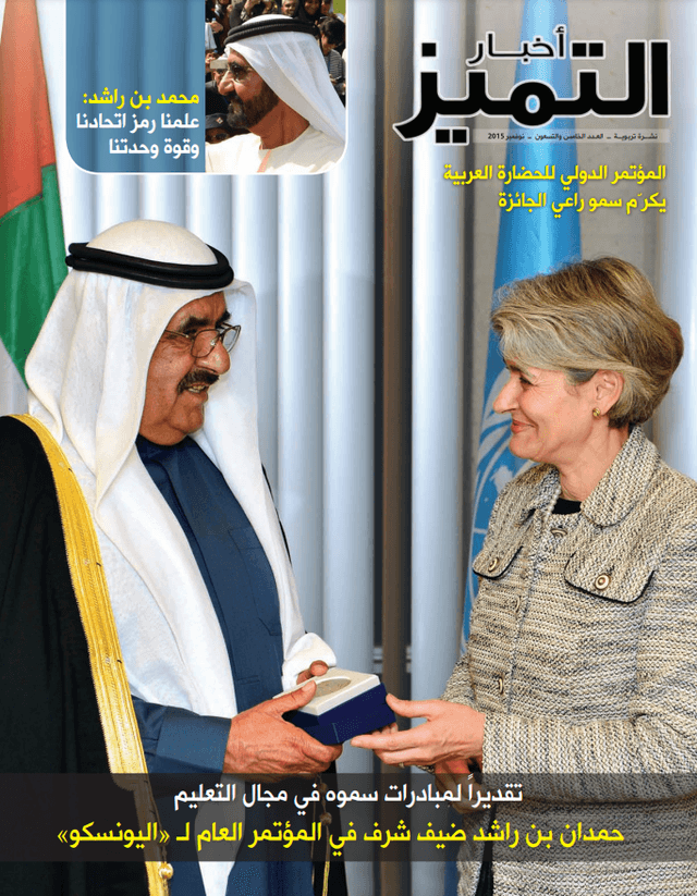 الإصدار ٩٥