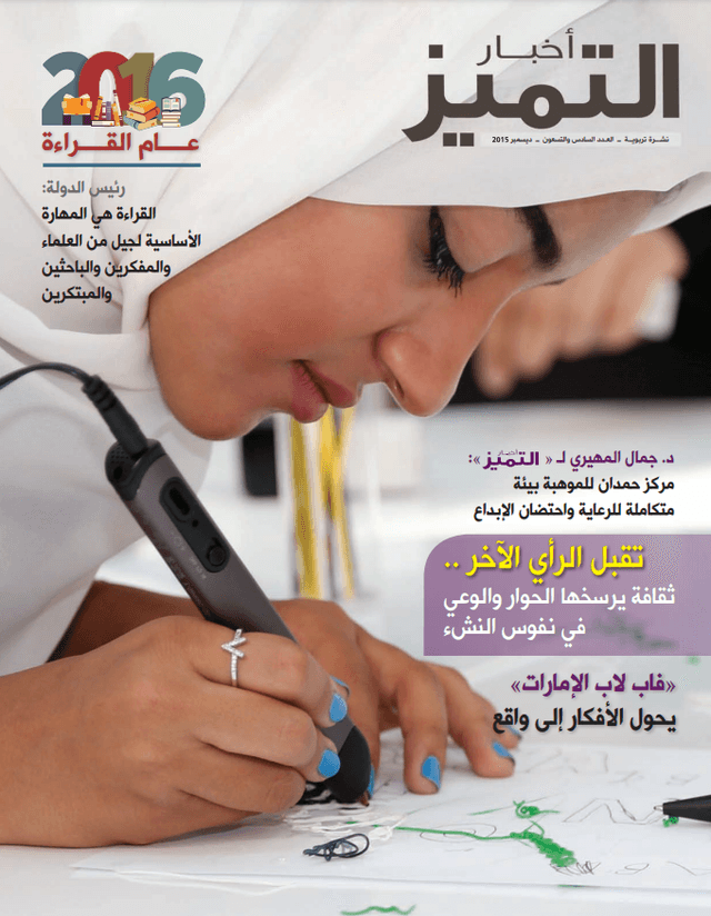 الإصدار ٩٦